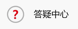 中文字幕按摩做爰