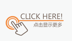 中文字幕按摩做爰