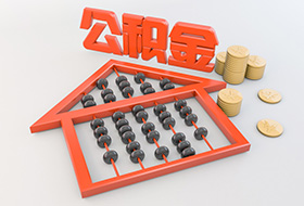 中文字幕按摩做爰