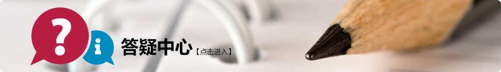 中文字幕按摩做爰