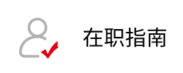 中文字幕按摩做爰