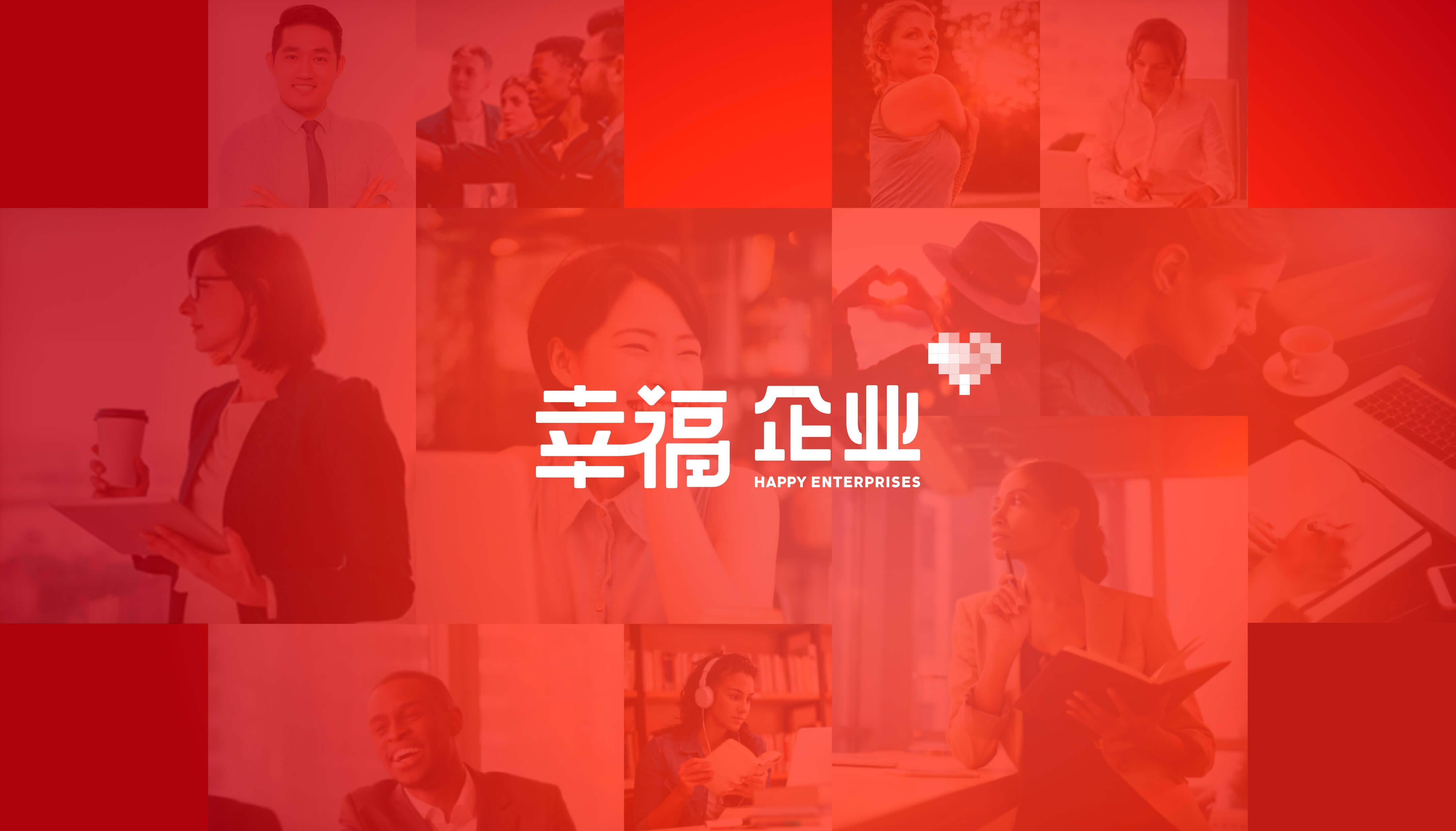 中文字幕按摩做爰