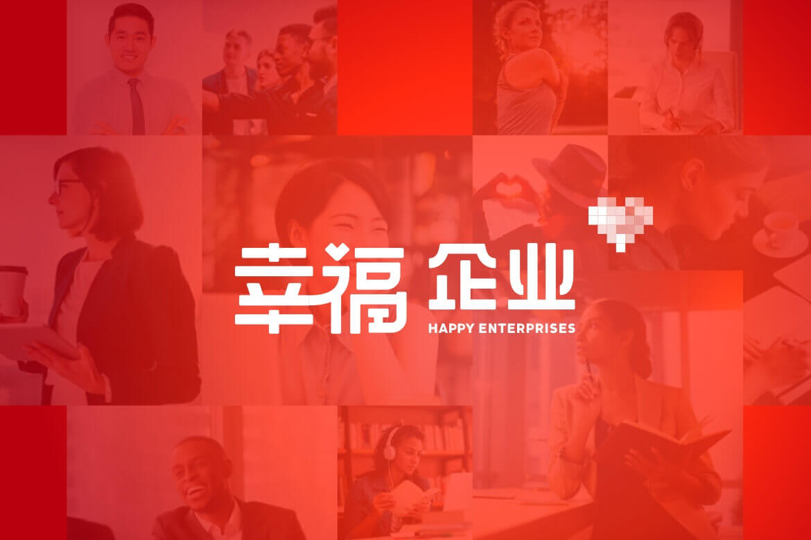 中文字幕按摩做爰