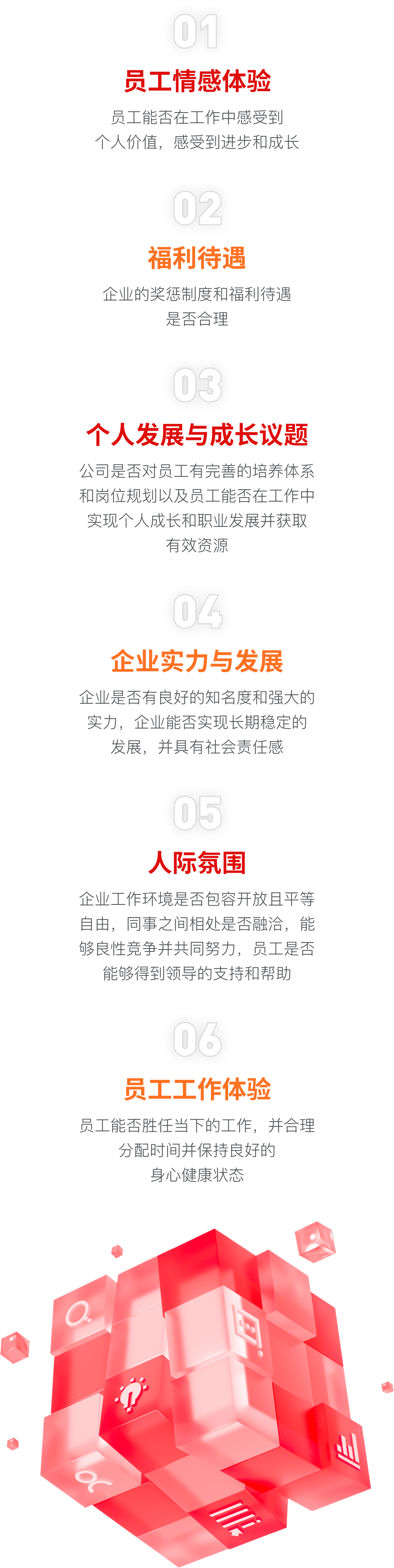 中文字幕按摩做爰