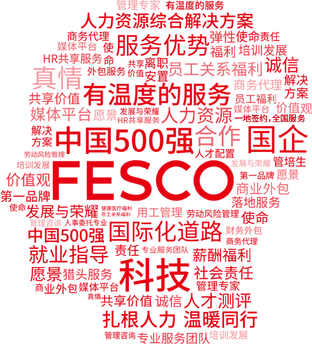 中文字幕按摩做爰
