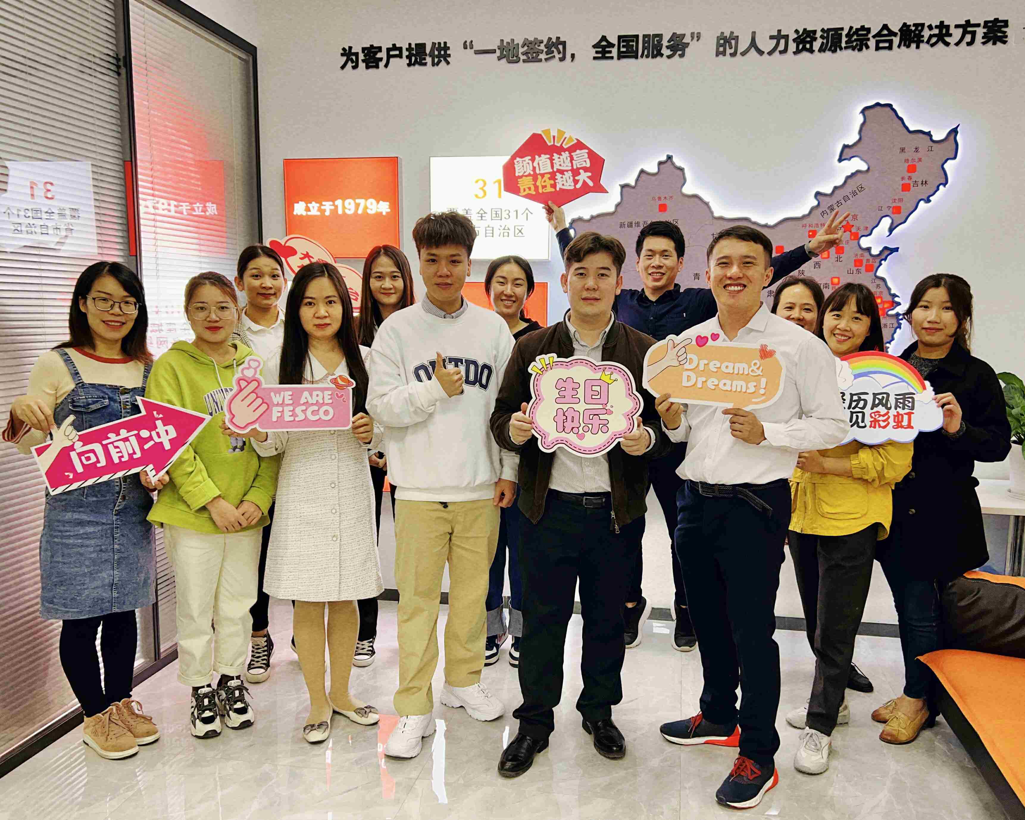 中文字幕按摩做爰