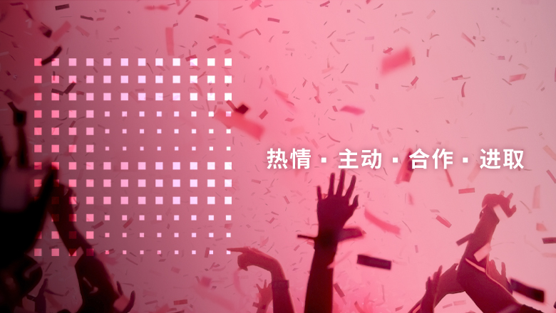 中文字幕按摩做爰