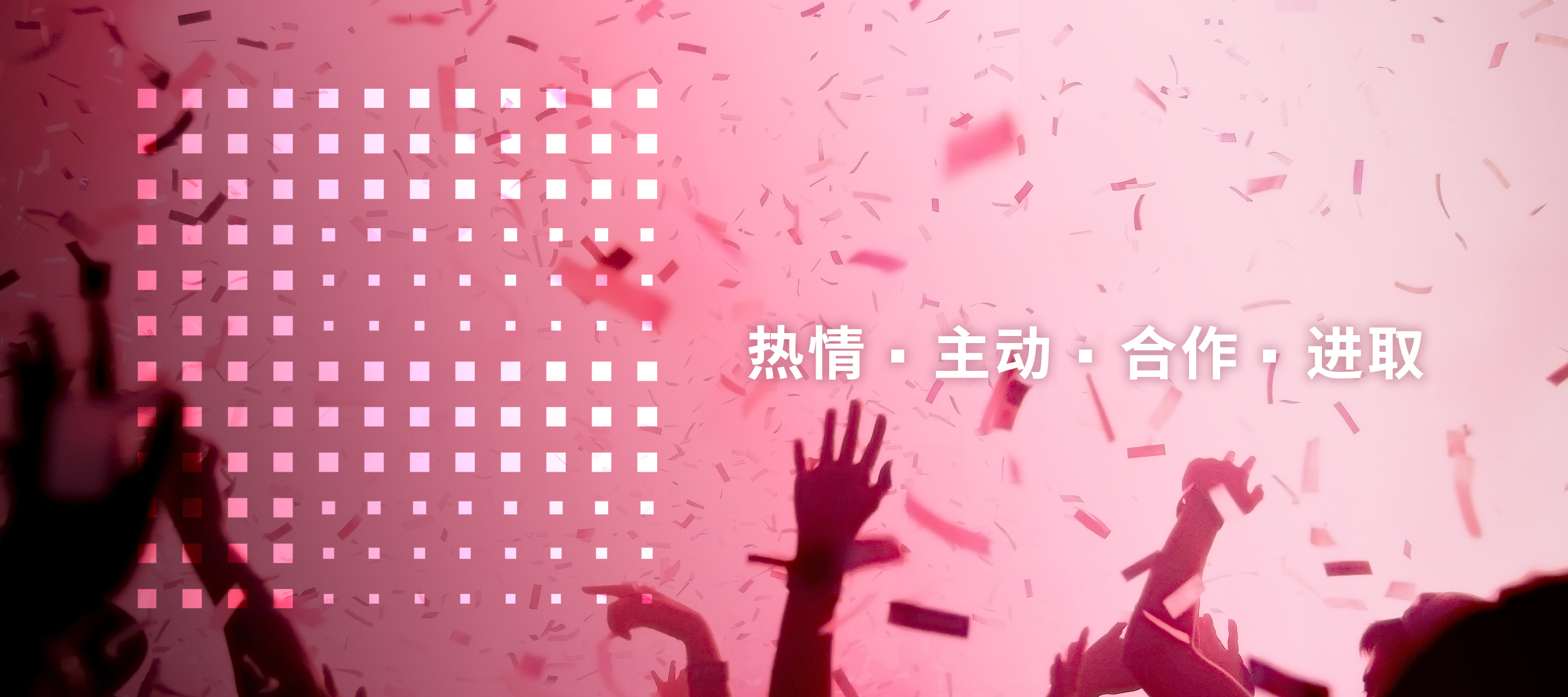中文字幕按摩做爰