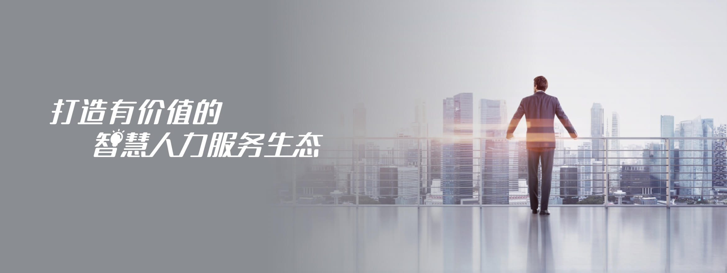中文字幕按摩做爰