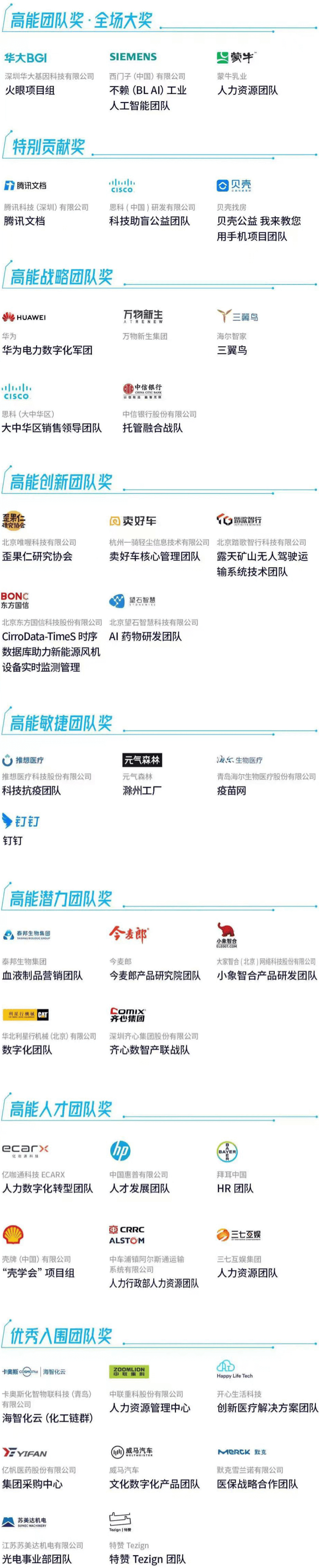 中文字幕按摩做爰
