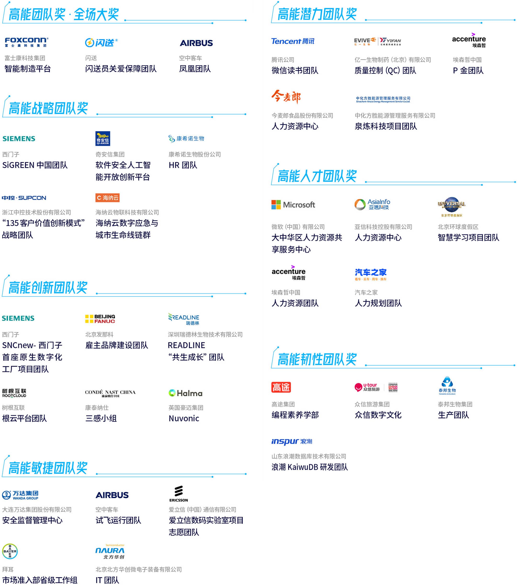 中文字幕按摩做爰