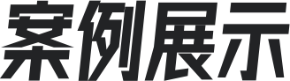 中文字幕按摩做爰