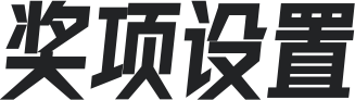 中文字幕按摩做爰