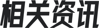 中文字幕按摩做爰