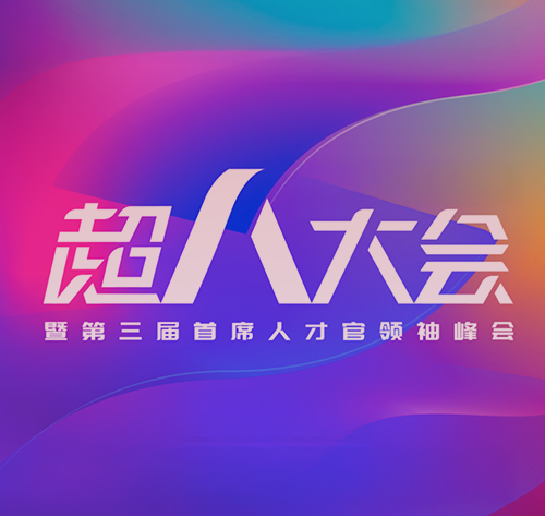 中文字幕按摩做爰