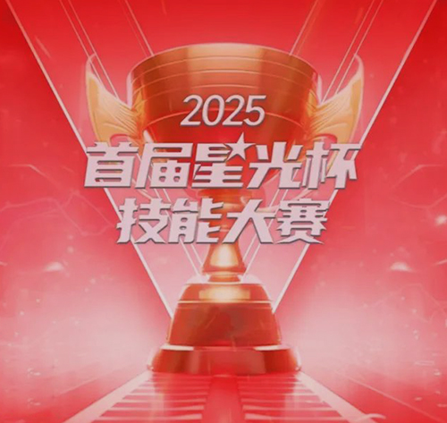 中文字幕按摩做爰