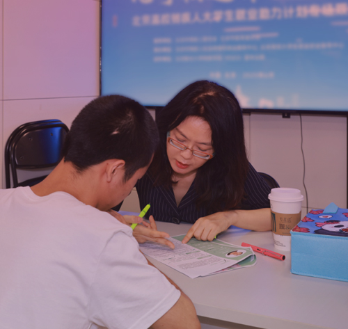 中文字幕按摩做爰