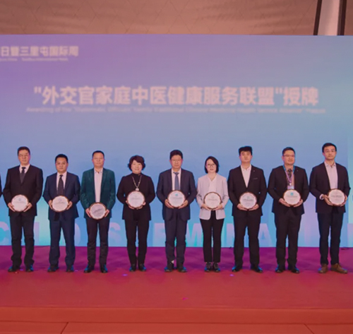 中文字幕按摩做爰