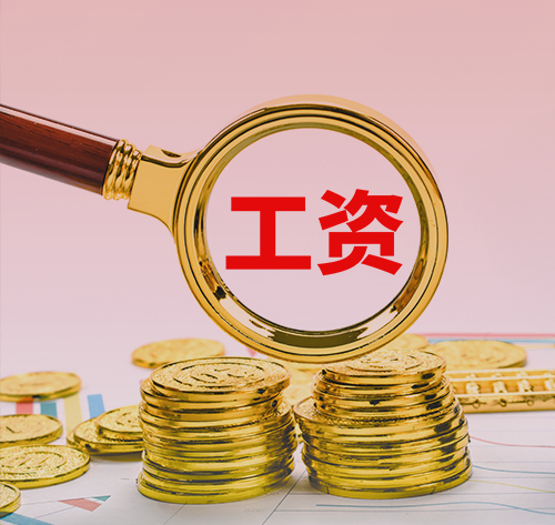 中文字幕按摩做爰