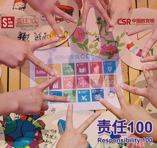 中文字幕按摩做爰