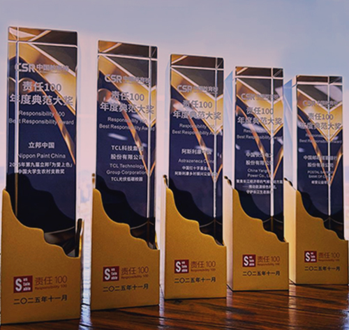 中文字幕按摩做爰