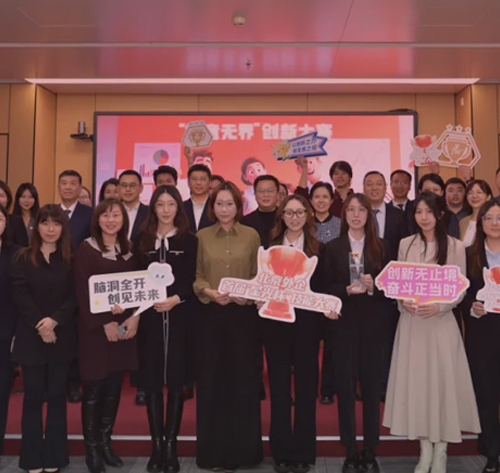 中文字幕按摩做爰