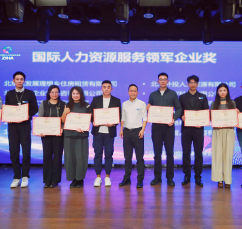 中文字幕按摩做爰