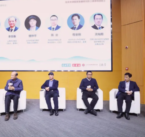 中文字幕按摩做爰