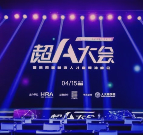 中文字幕按摩做爰